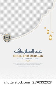 Eid Mubarak Islamic greeting card, poster design with Arabic style pattern and photo frame