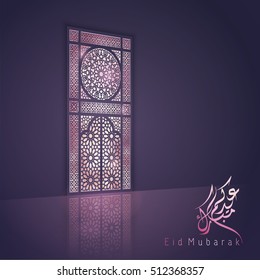 Eid Mubarak islamic greeting card template design