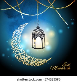 Eid Mubarak islamic greeting card template