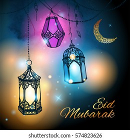 Eid Mubarak islamic greeting card template