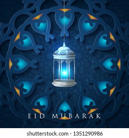 Eid Mubarak islamic greeting design with arabic calligraphy