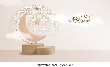 Eid Mubarak Islamic greeting design with Crescent Moon and Star hanging on 3D podium on lantern pattern background.Vector Backdrop of Religion of Muslim Symbolic,Eid al fitr,Ramadan Kareem,Eid al Adha