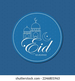 Diseño de saludo islámico de Eid Mubarak y estrellas del famoso festival de la comunidad musulmana, celebración de Eid Mubarak.