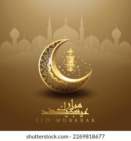 Eid Mubarak Islamic greeting design crescent moon and Arabic calligraphy