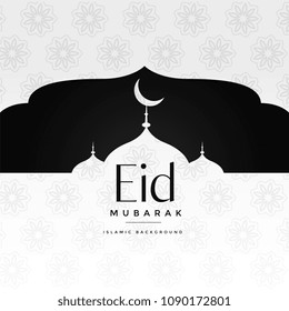 eid mubarak islamic greeting with mosque