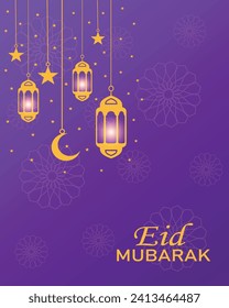 Eid Mubarak Islamic greetings background vector