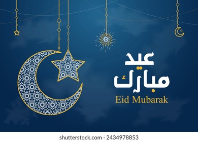 Eid mubarak islamic greetings background. Blue abstract  background with star and moon. Islamic light design with white eid mubarak design