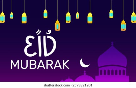 Eid mubarak islamic greetings background vector illustration with luxury design. standard color gradient eid mubarak background with star and moon. Islamic light design with white eid mubarak design