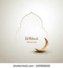 eid mubarak islamic greetings card design with golden crescent
