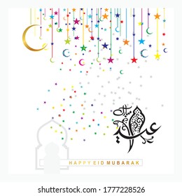 Eid Mubarak
Islamic happy Festival celebration by Muslims worldwide