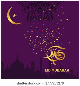 Eid Mubarak
Islamic happy Festival celebration by Muslims worldwide