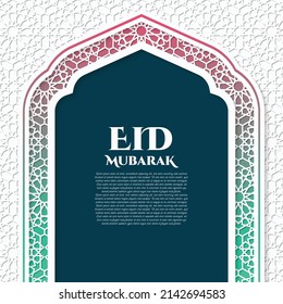 Eid mubarak islamic holiday background template design