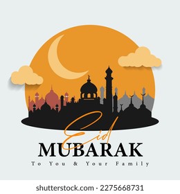 Eid mubarak islamic holiday illustration vector 