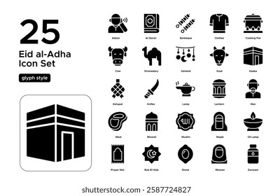 Eid Mubarak. Islamic Holiday Symbols. Crescent Moon, Lanterns, Mosque, and Festive Elements. Vector Illustration.