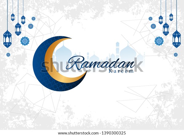 Eid Mubarak Islamic Illustration Muslims Greeting Stock Vector (Royalty ...