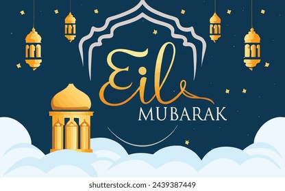 eid mubarak with islamic lantern, eis background, vector, islamic