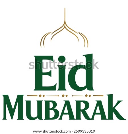 Eid mubarak Islamic lettering typography 