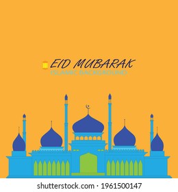 Eid mubarak diseño de logotipo islámico material vectorial