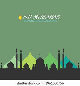 Eid mubarak diseño de logotipo islámico material vectorial