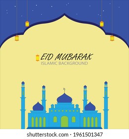 Eid mubarak islamic logo design vector stock