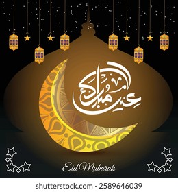 Eid Mubarak Islamic luxury greeting background with lump, mosque, moot, stars, with beautiful Arabic typography vector illustration   