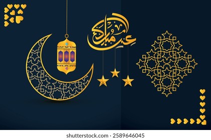 Eid Mubarak Islamic luxury greeting background with lump, mosque, moot, stars, with beautiful Arabic typography vector illustration   