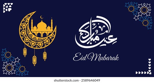 Eid Mubarak Islamic luxury greeting background with lump, mosque, moot, stars, with beautiful Arabic typography vector illustration   