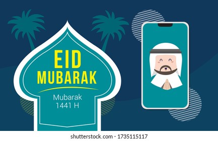 Eid Mubarak Islámico con el musulmán. Ilustración de vectores de fondo simple