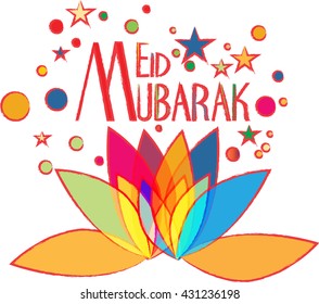 Eid Mubarak - islamic muslim holiday background or greeting card, with abstract artistic color splash, abstract colorful drawing of a Lotus flower, with sparkles and ornaments.