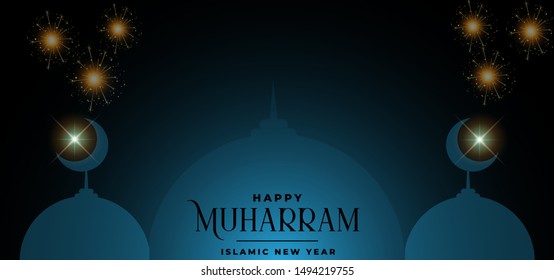 Eid mubarak islamic new year celebration background
