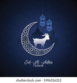Eid Mubarak Islamic on the beautiful night with moon , Eid al fit happy holiday design greeting card banner background , vector illustration