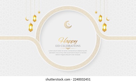 Eid Mubarak Islamic ornamental background with Arabic style border frame and lanterns