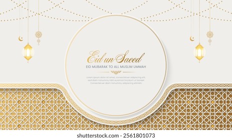 Eid Mubarak Islamic ornamental background with Arabic style border frame and lanterns