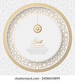 Eid Mubarak Islamic ornamental greeting card template