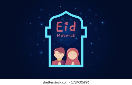 Afiche islámico de Eid Mubarak: Ilustración de un simple vector