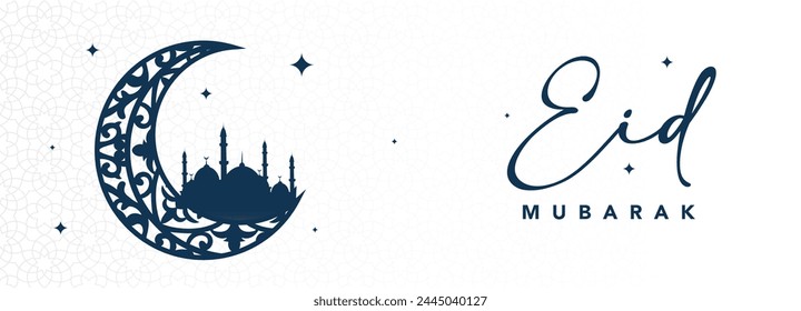 Eid Mubarak Islamic poster. Islamic vector illustration sale banner layout design. Islamic background