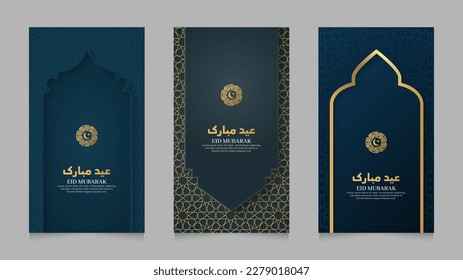 Eid Mubarak Islamic Realistic Social Media Stories Collection Template