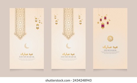 Eid Mubarak Islamic Realistic Social Media Stories Collection Template