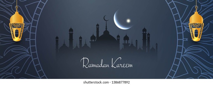 Eid Mubarak Islamic religious banner design vector