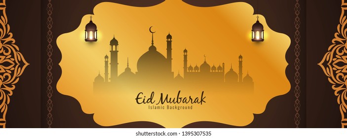 Eid Mubarak Islamic religious banner design vector
