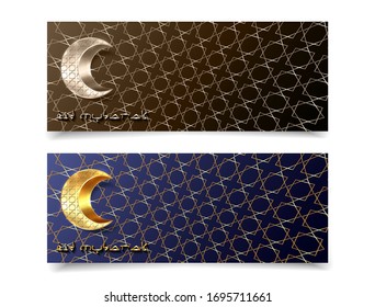 Eid Mubarak Islamic set greeting banners abstract blue and brown background with gold crescent moon and golden Arabic geometric pattern. Vector isolated 