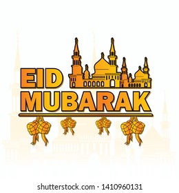Eid Mubarak islamic simple design