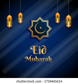 Eid Mubarak Islamic Symbol Design