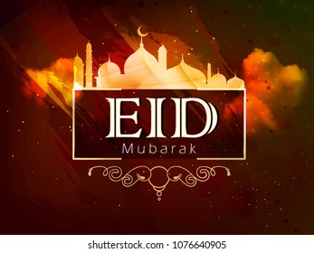 Eid Mubarak Islamic vector design greeting card template with arabic calligraphy ,beautiful illuminated arabic lamp and hand drawn calligraphy lettering for Saudi Arabia and muslim festival EID Eid Mubarak Islamic vector design greeting card template with arabic calligraphy ,beautiful illuminated arabic lamp and hand drawn calligraphy lettering for Saudi Arabia and muslim festival EID