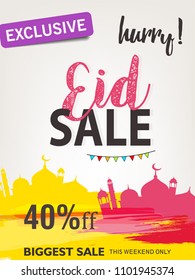 Eid Mubarak Islamic vector design greeting card template,doodle wth arabic calligraphy ,beautiful illuminated arabic lamp and hand drawn 
calligraphy lettering for Saudi Arabia and muslim festival EID