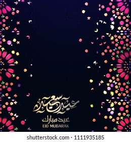 Eid Mubarak Islamic vector design greeting card template with arabic galligraphy wishes Eid Mubarak for Saudi Arabia and muslim people- Translation: Eid Mubarak.