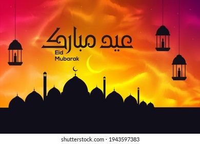 Eid Mubarak Islamic vector design greeting card template with arabic galligraphy wishes Eid Mubarak with mosque silhouette- Translation: Eid Mubarak.