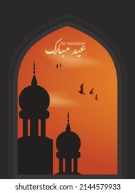La plantilla de la tarjeta de saludo de diseño vectorial islámico Eid Mubarak con caligrafía árabe desea el diseño de Eid Mubarak para afiches, saludos, banner. Traducción: Eid Mubarak.