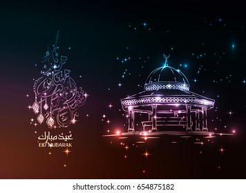  Eid Mubarak Islamic vector design greeting card template with arabic galligraphy - Translation: Eid Mubarak.