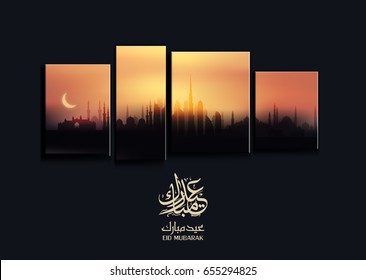 Eid Mubarak Islamic vector design greeting card template with arabic galligraphy wishes Eid Mubarak for United Arab emirates and muslim people- Translation: Eid Mubarak.
